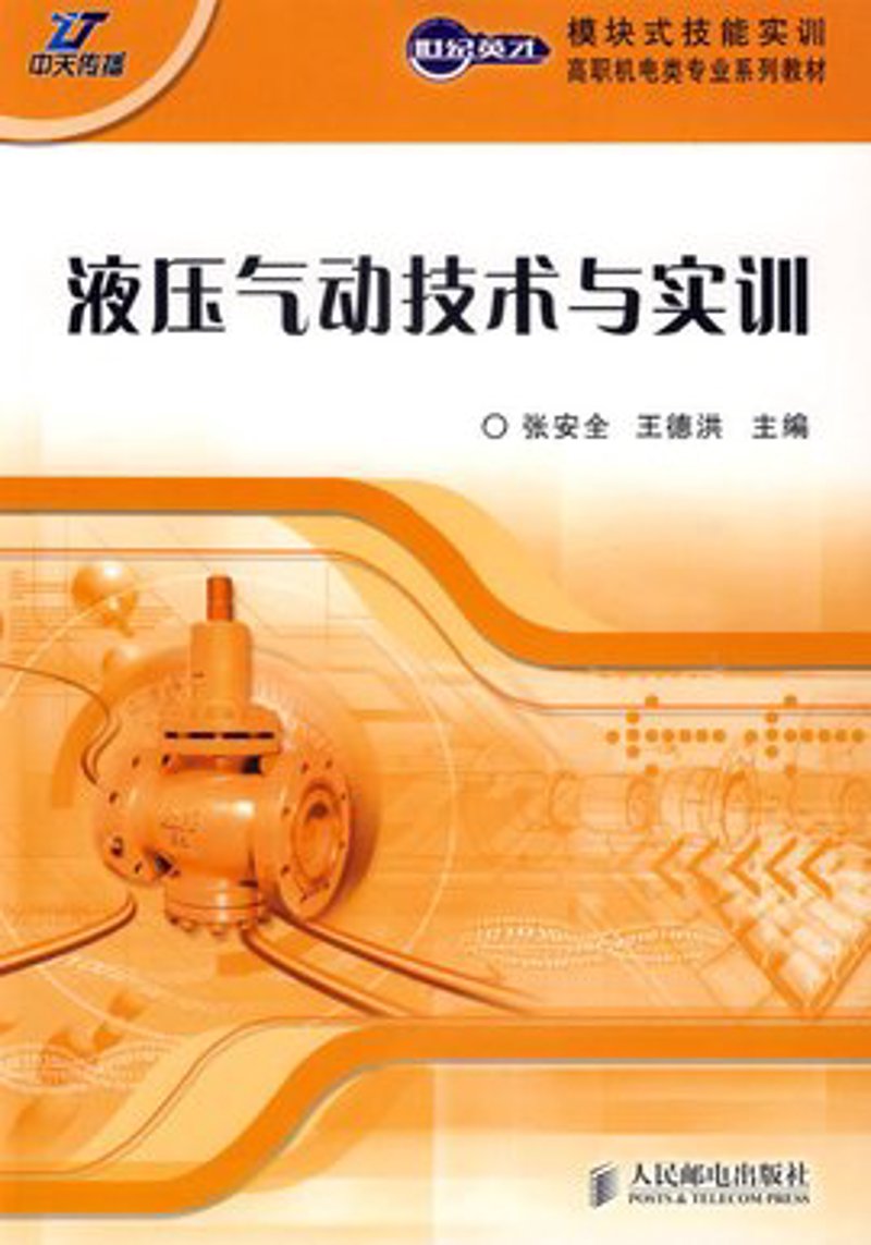 五金工具选购指南：打造您的完美工具箱