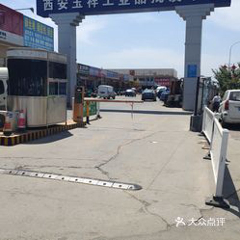 办公用品行业动态：绿色趋势引领未来